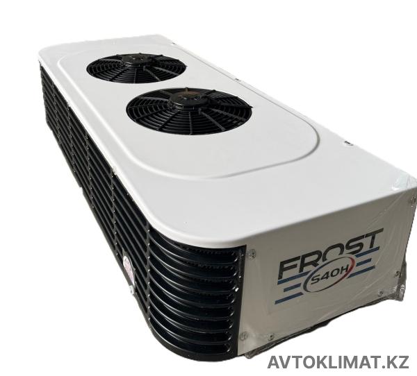 Изображение товара Рефрижератор FROST S40H от 35 м³ до 45 м³ (тепло-холод)