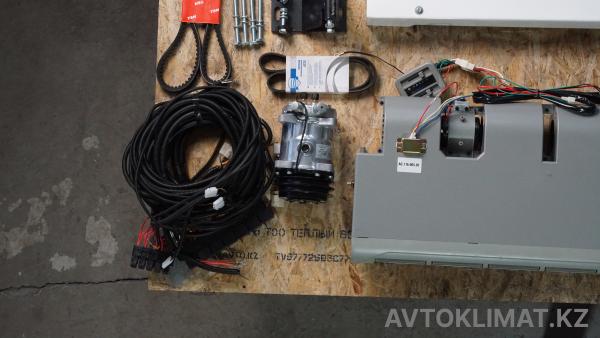 Автокондиционер для микроавтобусов от 7 до 12 мест (превью 3)