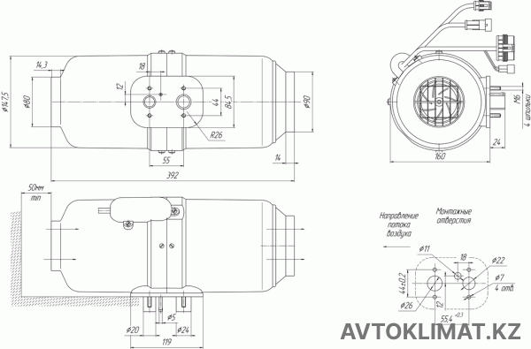 Автономный воздушный отопитель (автономка) ПЛАНАР 4ДМ2-12/24 (3 КВТ) (превью 5)