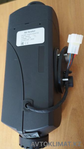 Автономный воздушный отопитель Warm Wind D2 24V (превью 2)