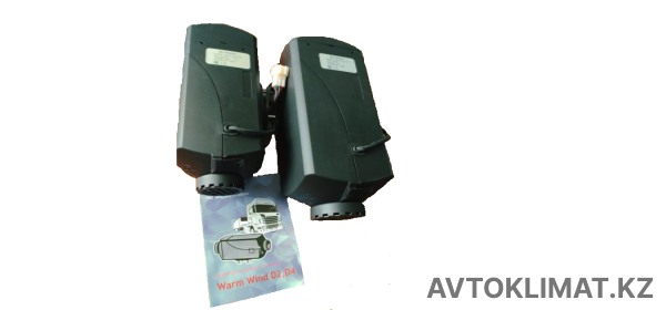Автономный воздушный отопитель Warm Wind D2 24V (превью 5)