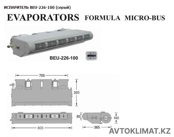 Автокондиционер TV10 12/24V (превью 3)